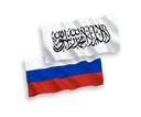 The Minister of Higher Education of the IEA meets with Alexey Overchuk, Deputy Prime Minister of the Russian Federation.