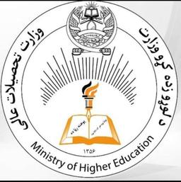 عاليقدر أميرالمؤمنين حفظه الله تعالی د لوړو زدکړو وزارت د دیني جامعاتو د مسئولینو او فاضلانو غونډې ته وینا وکړه