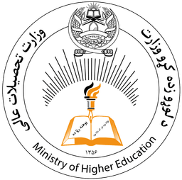 MCIT Logo