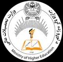 د لوړو زده کړو وزارت محترم وزیر د کندهار پوهنتون مستشفی عمر تدریسي روغتون څخه د لیدنې تر څنګ، د کندهار پوهنتون په علمي شورا کې ګډون وکړ