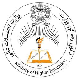 د لوړو زده کړو وزارت نوي ګمارل شوي علمي او مالي اداري معین صاحبان د دغه وزارت کارکوونکو ته ورمعرفي او په کار یې پیل وکړ.