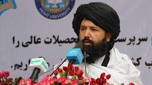 Mawlawi Nida Mohammad Nadeem