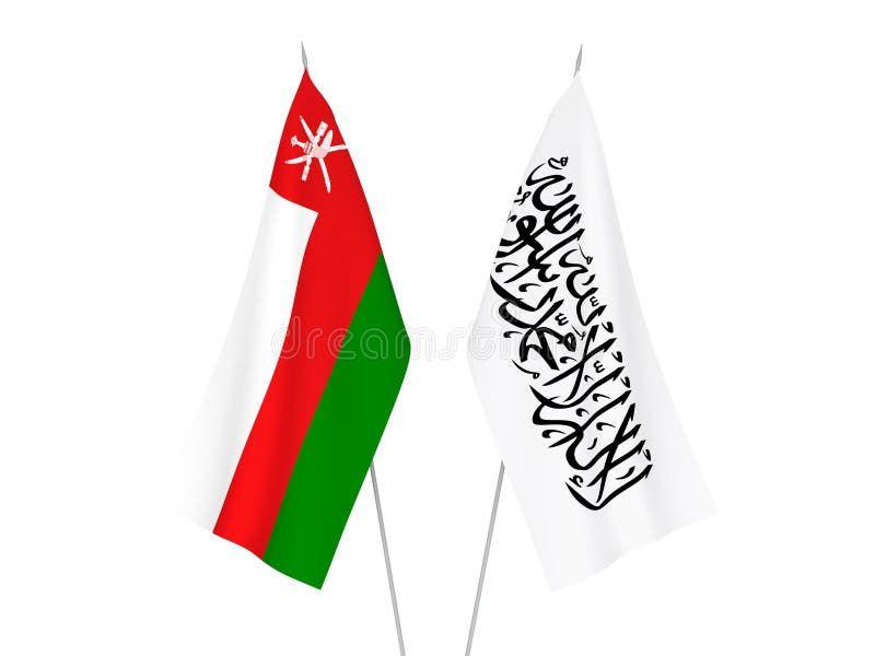 د ا.ا.ا د لوړو زده کړو وزیر محترم شیخ الحدیث مولوي نداء محمد ندیم په مشرۍ يو پلاوی نن (يکشنبه د رجب المرجب ۲۱مه) د علمي ...