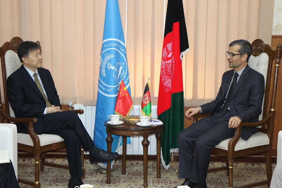 دیدار