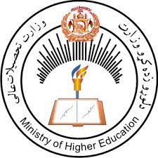 اعلان داوطلبی