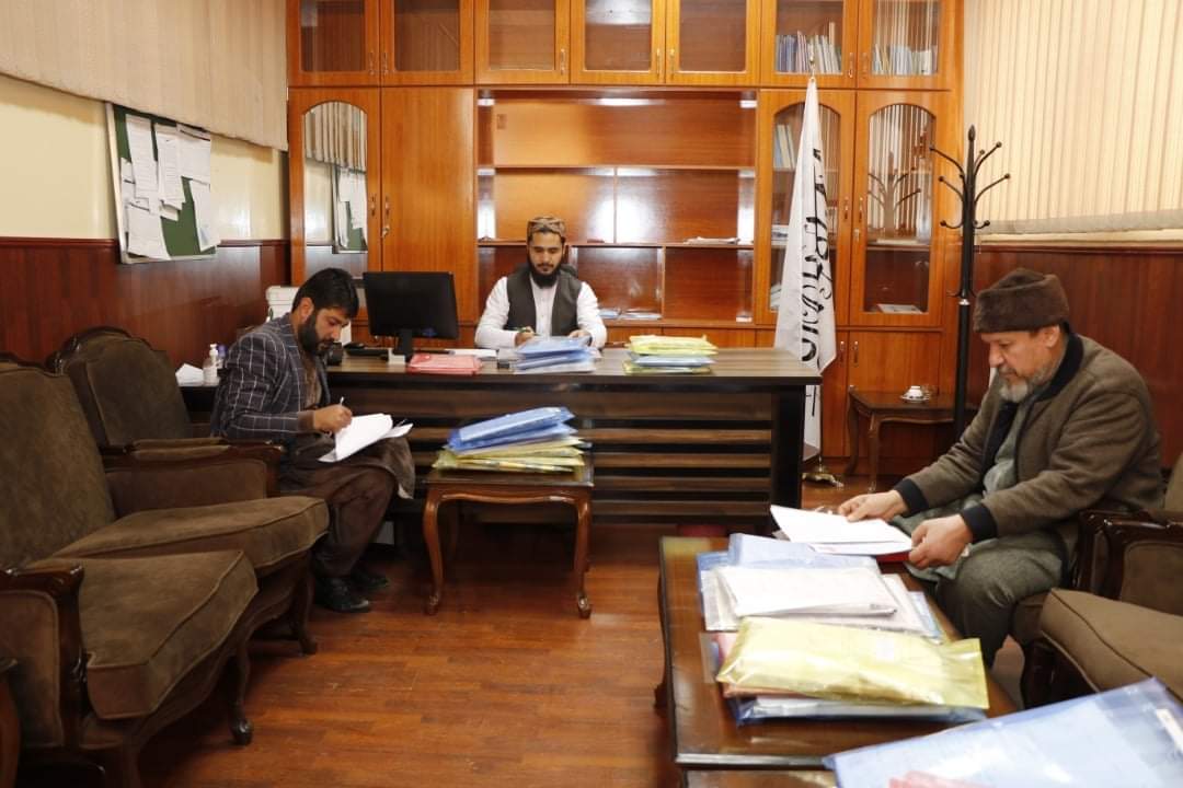 بیرون مرزی