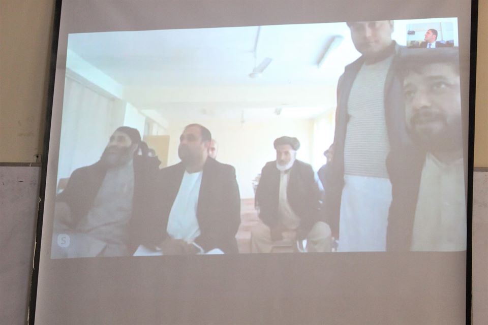 ویدیو کنفرانس
