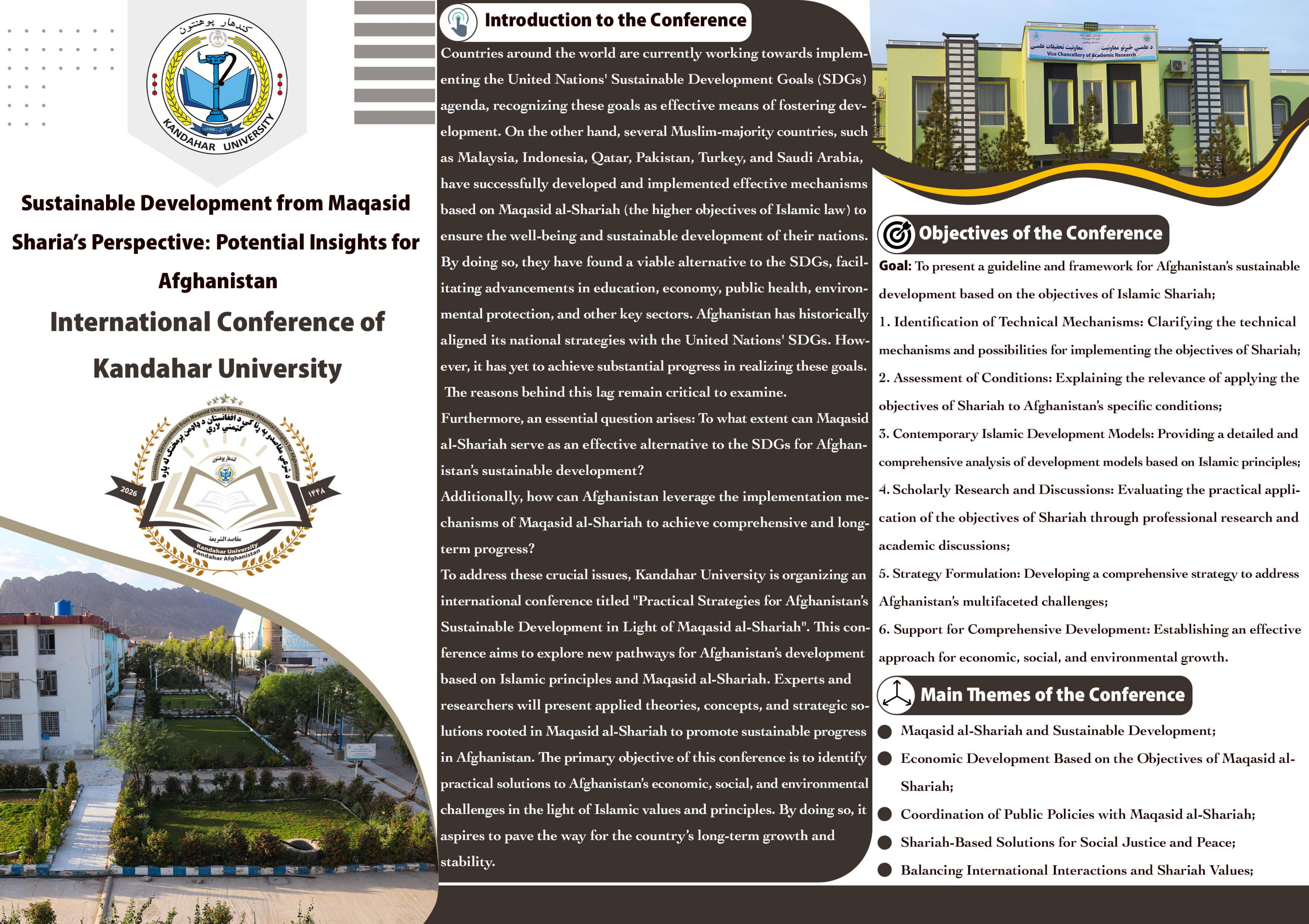 English Brochure_page-0001.jpg
