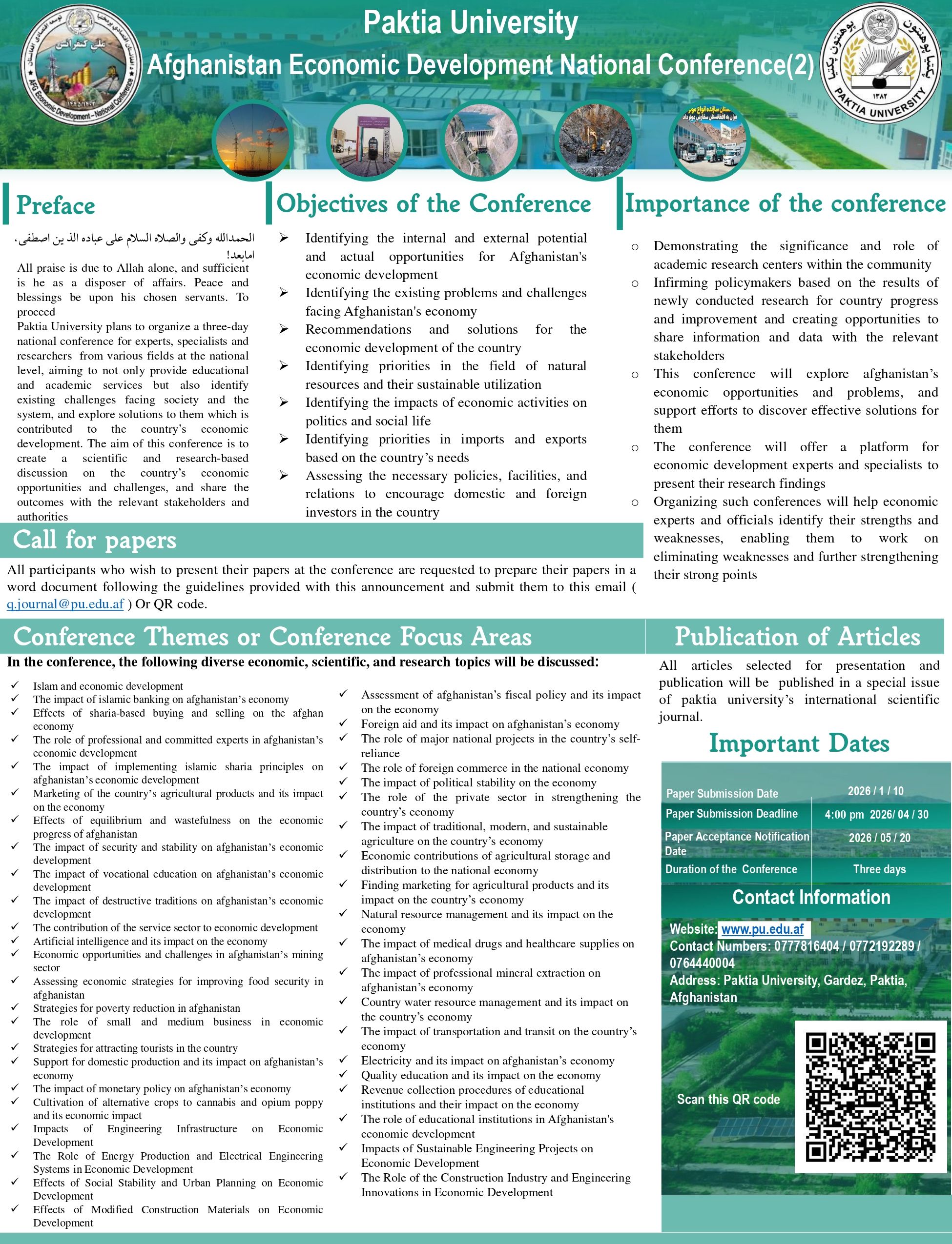 مکتوب و فراخوان پکتیا_page-0004.jpg